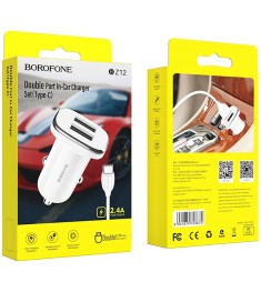 AЗУ-адаптер Borofone BZ12 + Type-C-кабель (Белый)